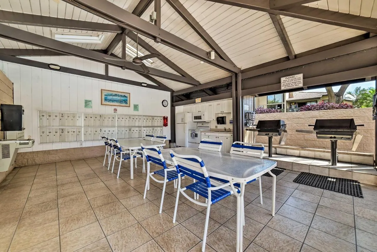 Garden View Condo With Pool - 400 Feet To Beach! Kihei United States